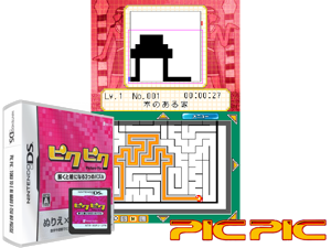 Pic Pic - Toku to E ni Naru 3-tsu no Puzzle (Japan) Cover